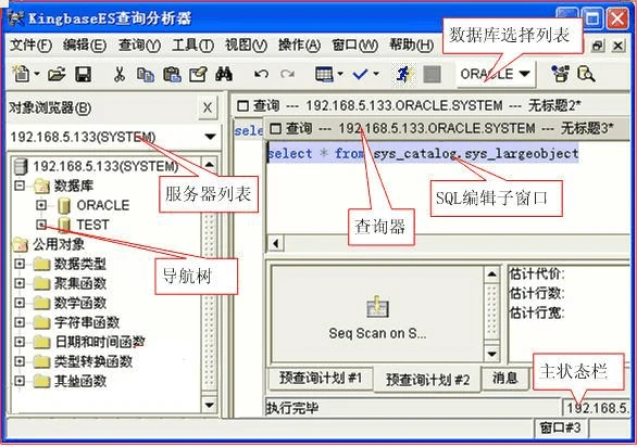 媒体记者如何报道篮球选秀权的动态_1